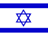 Israel 2026 logo