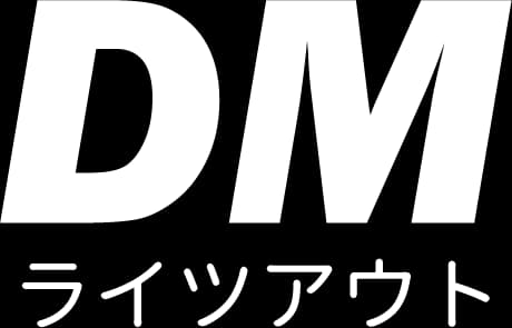 DAR