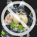 Ban