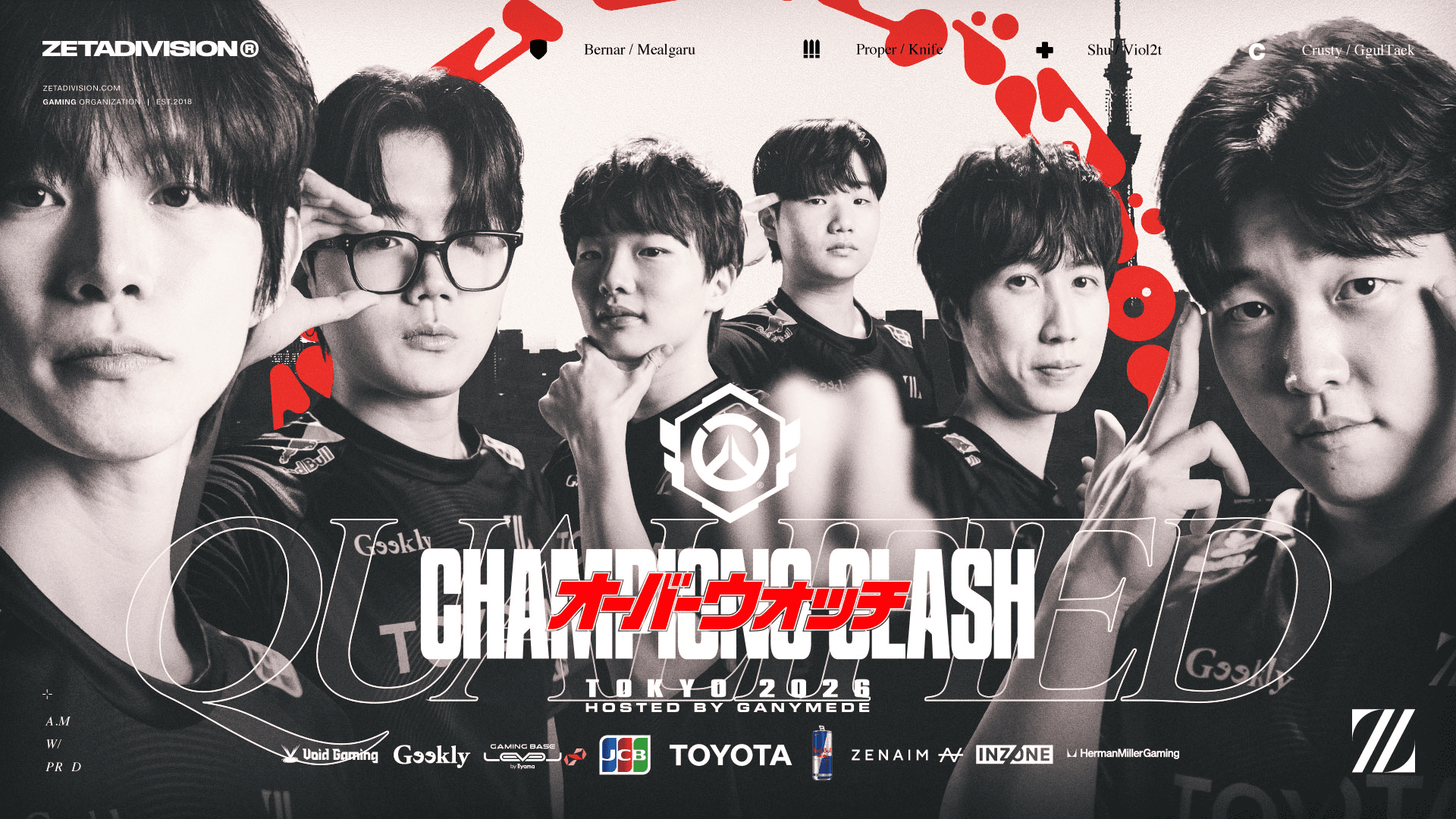 📝 The sum of all stars: ZETA DIVISION Champions Clash preview